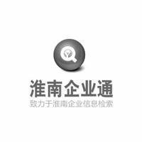 淮南網(wǎng)絡(luò)推廣價(jià)格及2024年12月開(kāi)工大工廠(chǎng)網(wǎng)絡(luò)信息技術(shù)服務(wù)實(shí)測(cè)