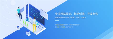 武漢SEO優化費用參考及288廠現狀調研 網絡信息技術推廣的服務價值解析