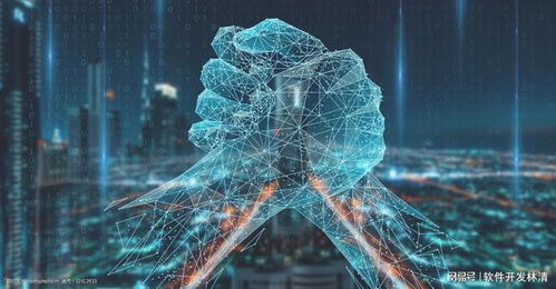 軟件開發的報價高嗎？剖析成本與影響因素
